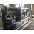 GCJ 04-06-IAQ weighing type automatic liquid filling machine, paint filling machine